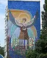 Mural in Yuzhnoukrainsk