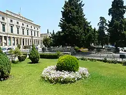 Gardens