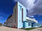 Museum building