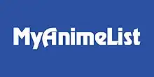 MyAnimeList Logo (Blue Background)