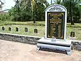 Mass grave for 12 victims of the My Lai massacre, 16 March 1968