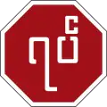 Myanmar