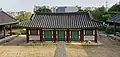 Myeongnyundang (rear)