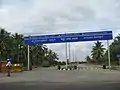 Mysore Airport