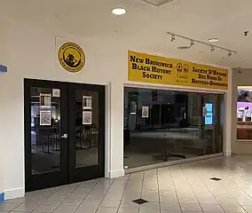 New Brunswick Black History Society