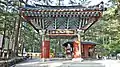 Naesosa Iljumun - first gate at the entrance called the "One-Pillar Gate".