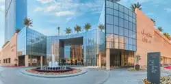 Entrance to the mall