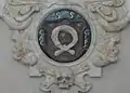 Nałecz coat of arms of Stanisław Slawieński in his burial monument inside Gniezno Cathedral (circa 1661)