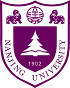 logo in English