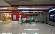 Station Hall