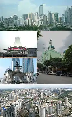 Clockwise from top: Nanning skyline (2008), Nanning Mosque, View from Diwang International Commerce Center, Jinhu Square, Nanning International Convention and Exhibition Center