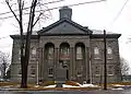 Napanee, Ontario Post Office