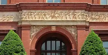 South entrance