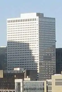 PNC Center, Cleveland