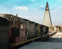 Mario Pani: Torre Insignia (1962)