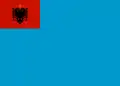 Albania (1954–1958)