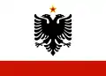 Albania (1958–1992)