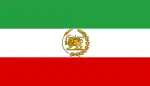 Iran (1979-1980)