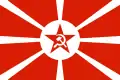 Soviet Union (1924–1935)