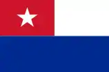First flag of the Confederate States of America "Stars and Bars" (1861)