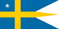 Brigadier general/rear admiral (lower half) flag(2000–present)