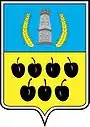 Coat of arms of Nedryhailiv