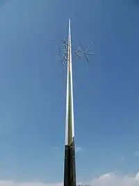 Ad Astra ("To the Stars"), the sculpture at the entrance to the building