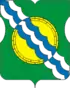 Coat of arms of Nekrasovka District