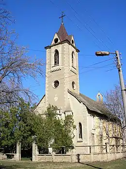 House in Bardarski Geran