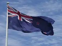 Large flagpole, showing structured truck (New Zealand)