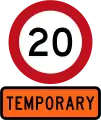 Temporary 20&nbsp;km/h speed limit