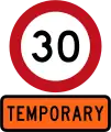 Temporary 30&nbsp;km/h speed limit