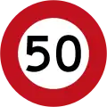 (R1-1) 50&nbsp;km/h speed limit (Used till 2016)
