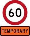 Temporary 60&nbsp;km/h speed limit