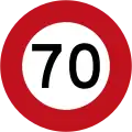 (R1-1) 70&nbsp;km/h speed limit (Used till 2016)