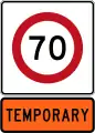 Temporary 70&nbsp;km/h speed limit