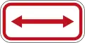 (R6-10.1) No Stopping (on both sides of this sign)