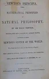 Title page to a 1848 copy of The Mathematical Principles of Natural Philosophy, translated into English by Andrew Motte