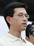 Ng Chau-pei