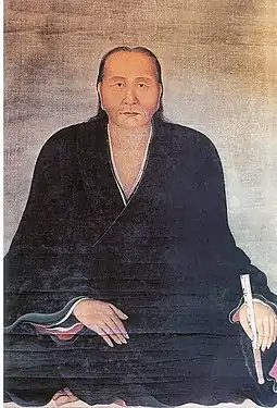 Image 3Portrait of Nguyễn Quý Đức (1648-1720) wearing áo giao lĩnh (from Culture of Vietnam)