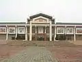 City Cultural Center
