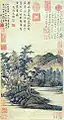 Ni Zan, Water and Bamboo Dwelling, collection of the National Museum of China