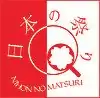 Logo Nihon no Matsuri I