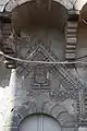 Nizip Architectural detail