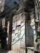 North gate Purana Qila