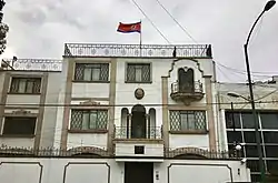 Embassy in Mexico City, Mexico