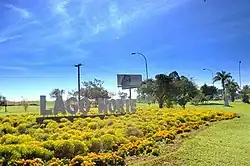 Entrance to Lago Norte