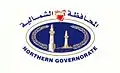 Flag of Northern Governorate
