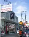 Reseda Boulevard Shopping District at Gresham St.