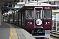 Four-car set 7200 in April 2018